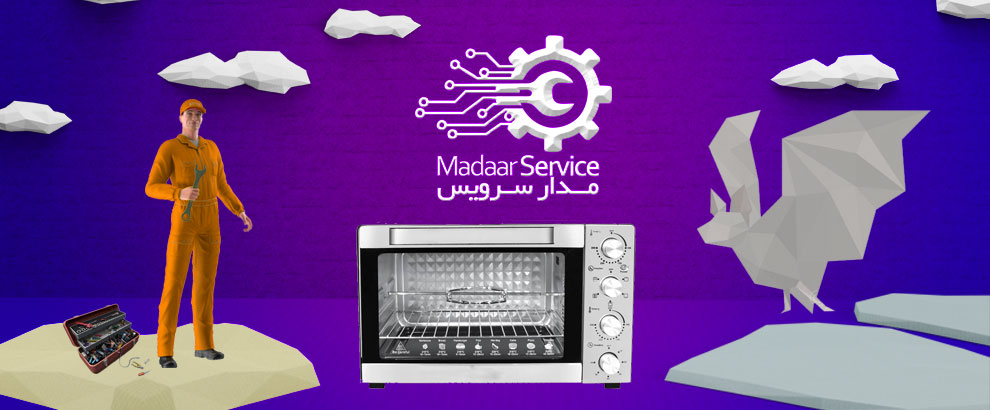 تعمیرات مایکروفر ولگا